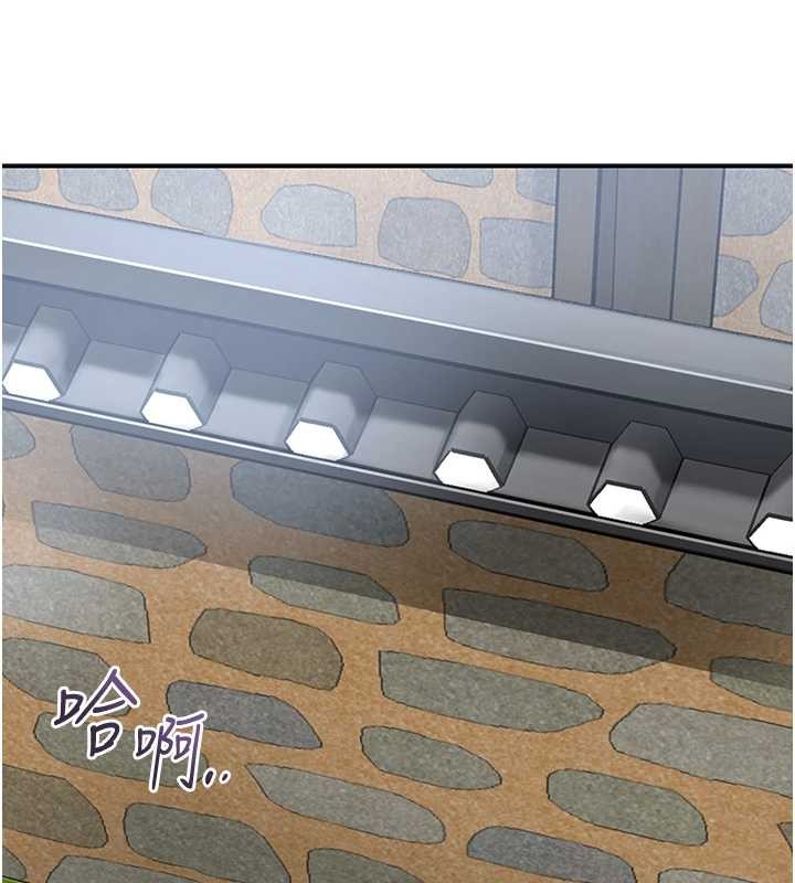 花容濕色:取花點第91話-小姐要成親了&hellip;?