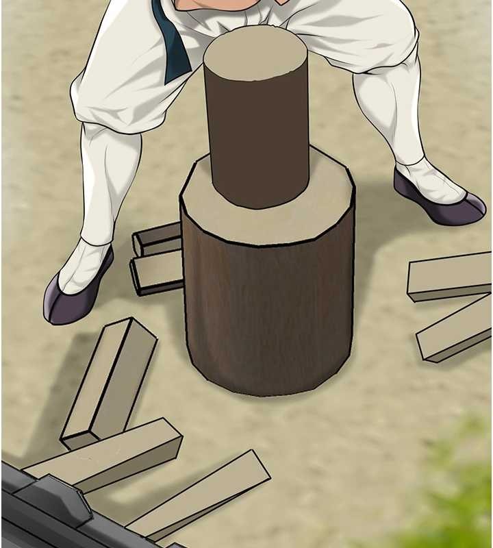 花容濕色:取花點第91話-小姐要成親了&hellip;?