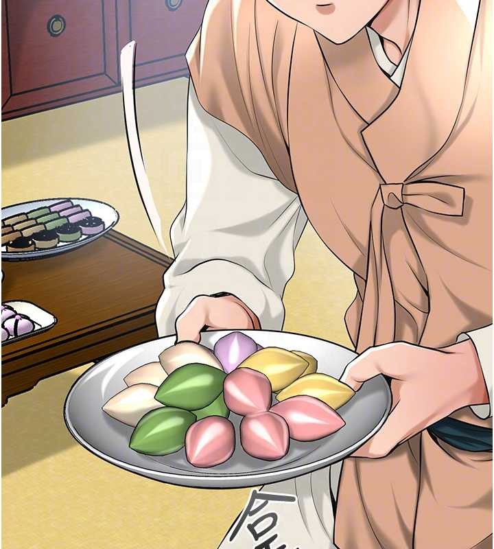 花容濕色:取花點第91話-小姐要成親了&hellip;?