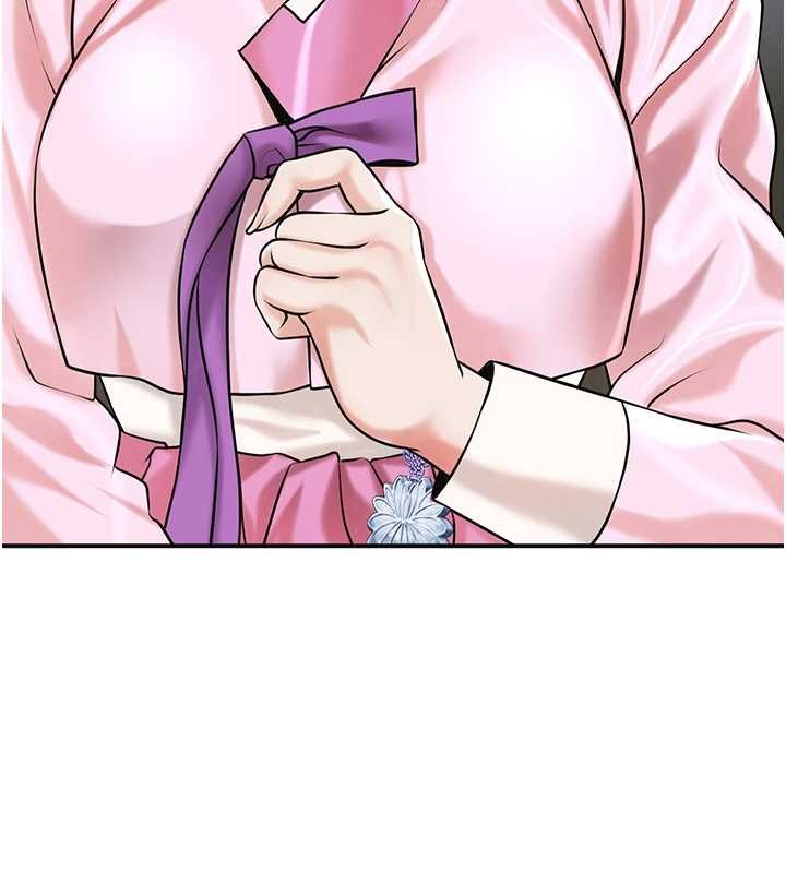 花容濕色:取花點第91話-小姐要成親了&hellip;?