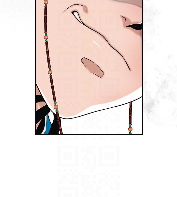 花容濕色:取花點第91話-小姐要成親了&hellip;?