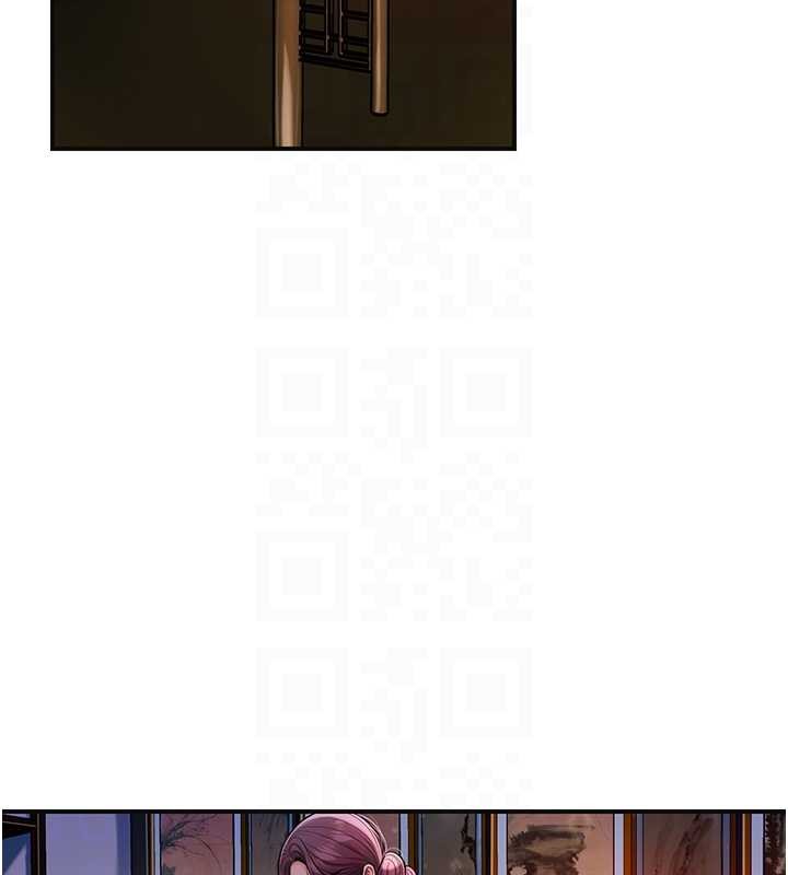 花容濕色:取花點第91話-小姐要成親了&hellip;?