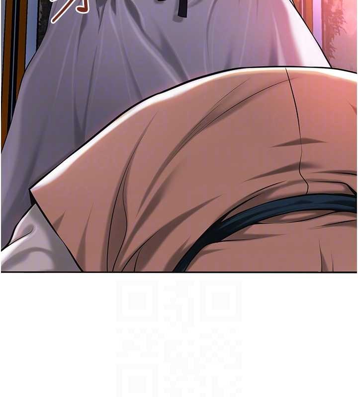 花容濕色:取花點第91話-小姐要成親了&hellip;?