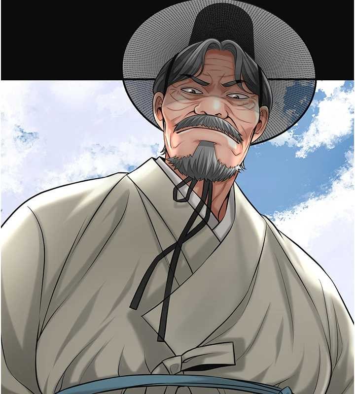 花容濕色:取花點第91話-小姐要成親了&hellip;?