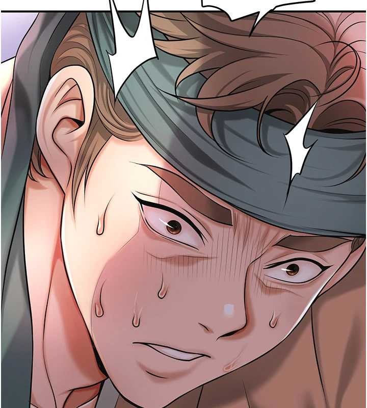 花容濕色:取花點第91話-小姐要成親了&hellip;?