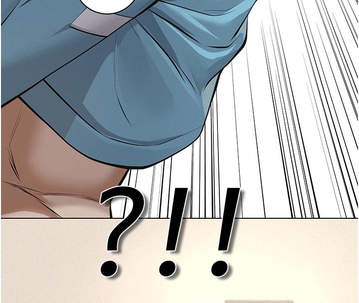 义父第4話-就決定是妳了，學姐!