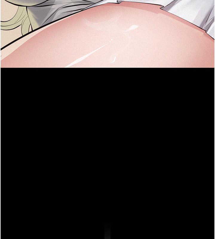 义父第4話-就決定是妳了，學姐!