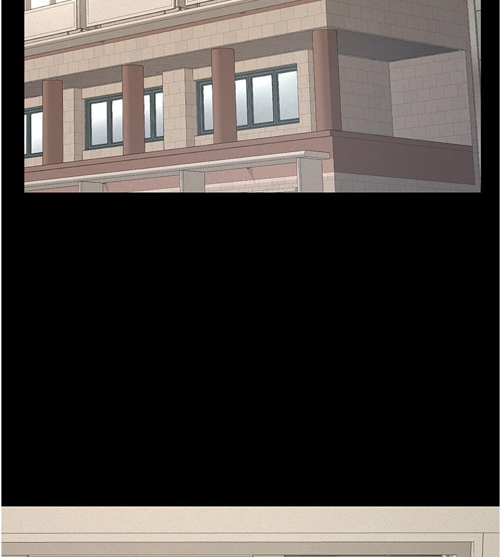 义父第4話-就決定是妳了，學姐!