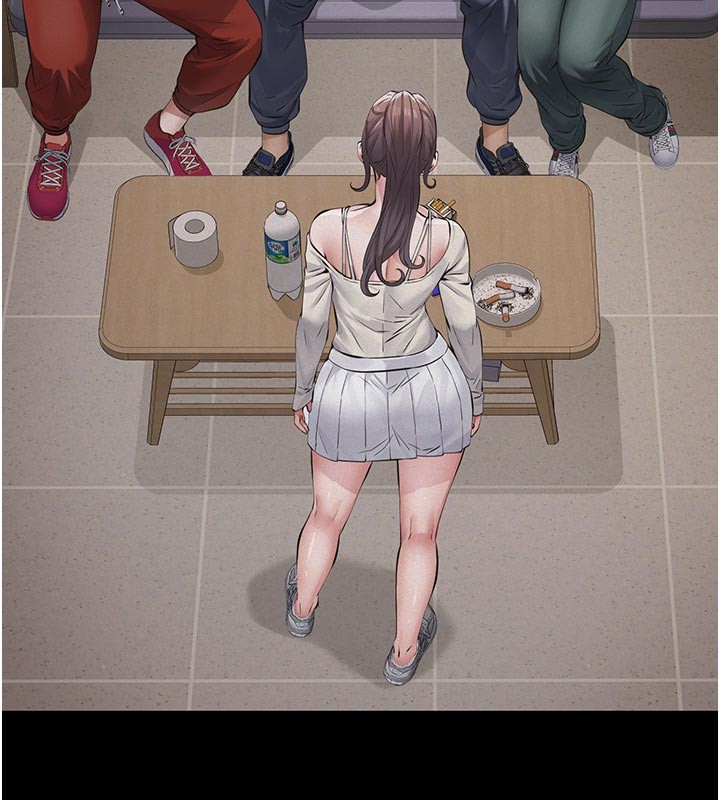 义父第4話-就決定是妳了，學姐!