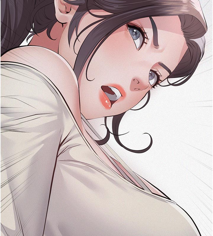 义父第4話-就決定是妳了，學姐!