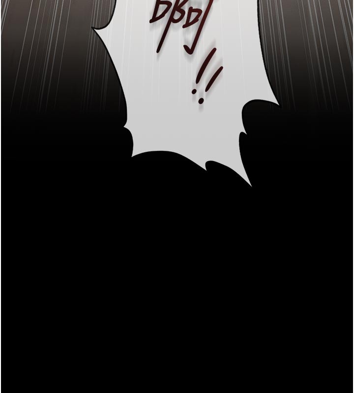 义父第4話-就決定是妳了，學姐!