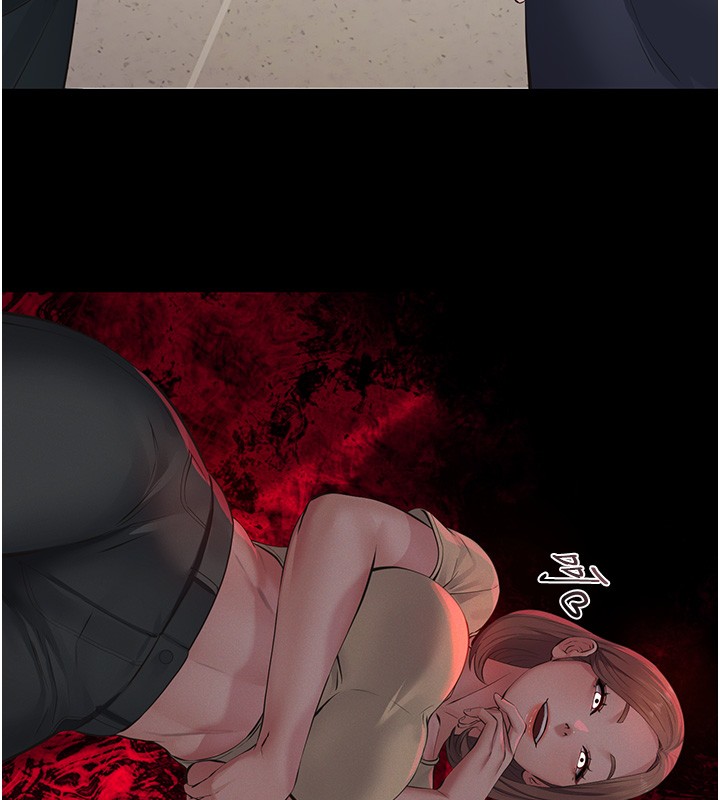 义父第5話-無情的性愛機器