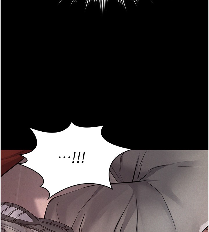 义父第5話-無情的性愛機器