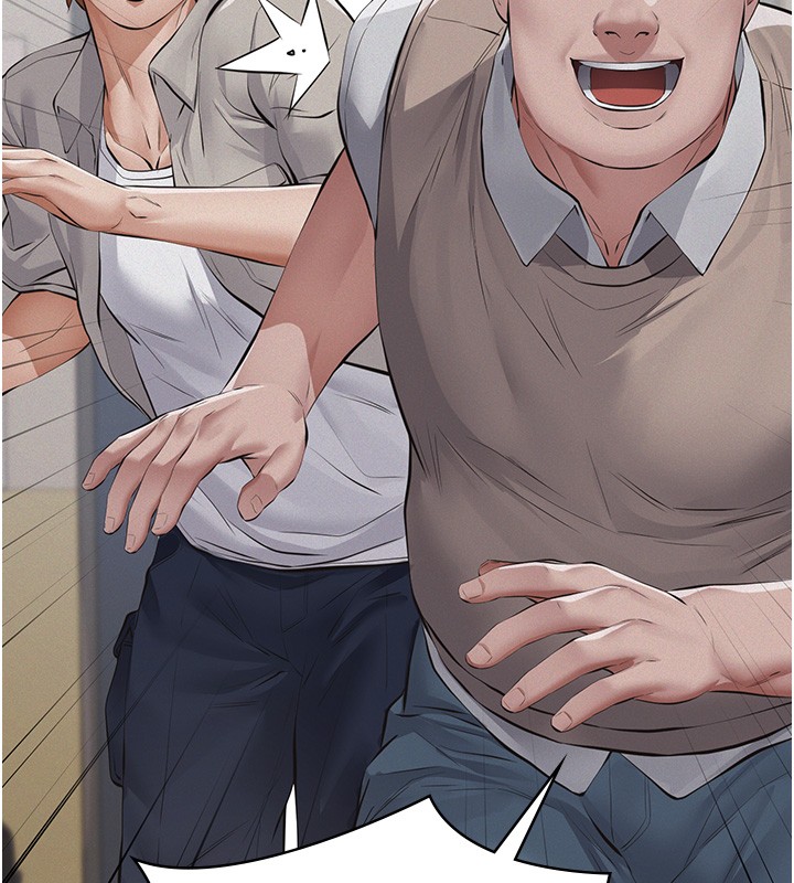 义父第5話-無情的性愛機器