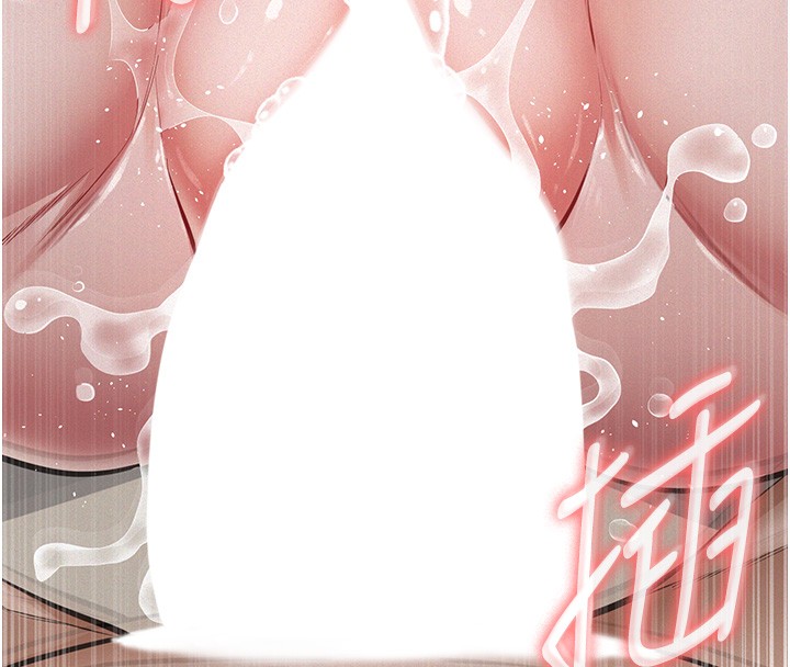 义父第5話-無情的性愛機器