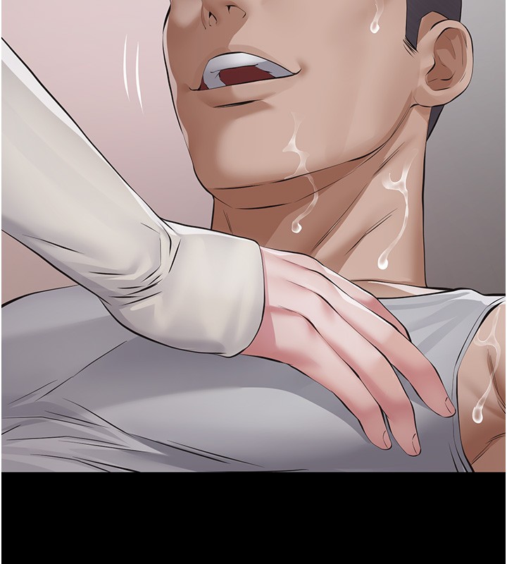 义父第5話-無情的性愛機器