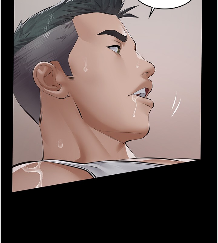 义父第5話-無情的性愛機器