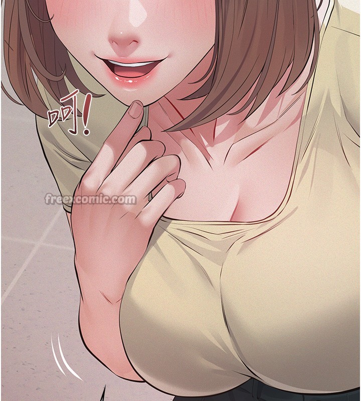 义父第5話-無情的性愛機器