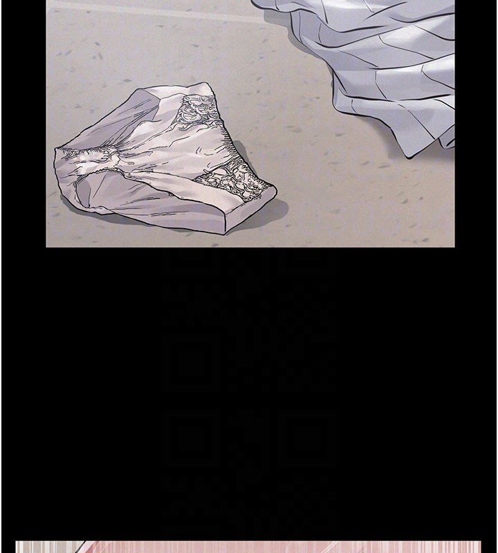 义父第6话-密室里的宝贝