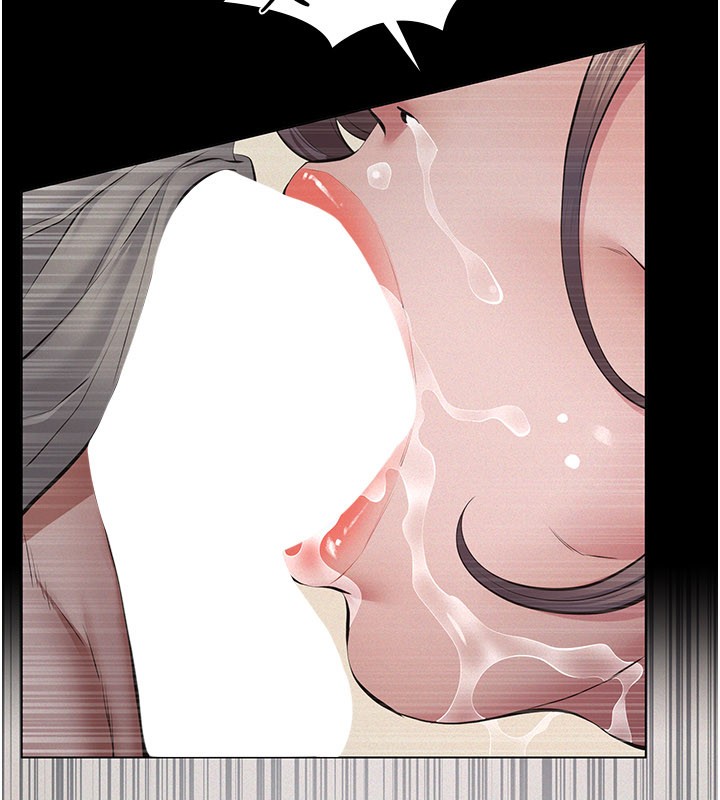 义父第6话-密室里的宝贝