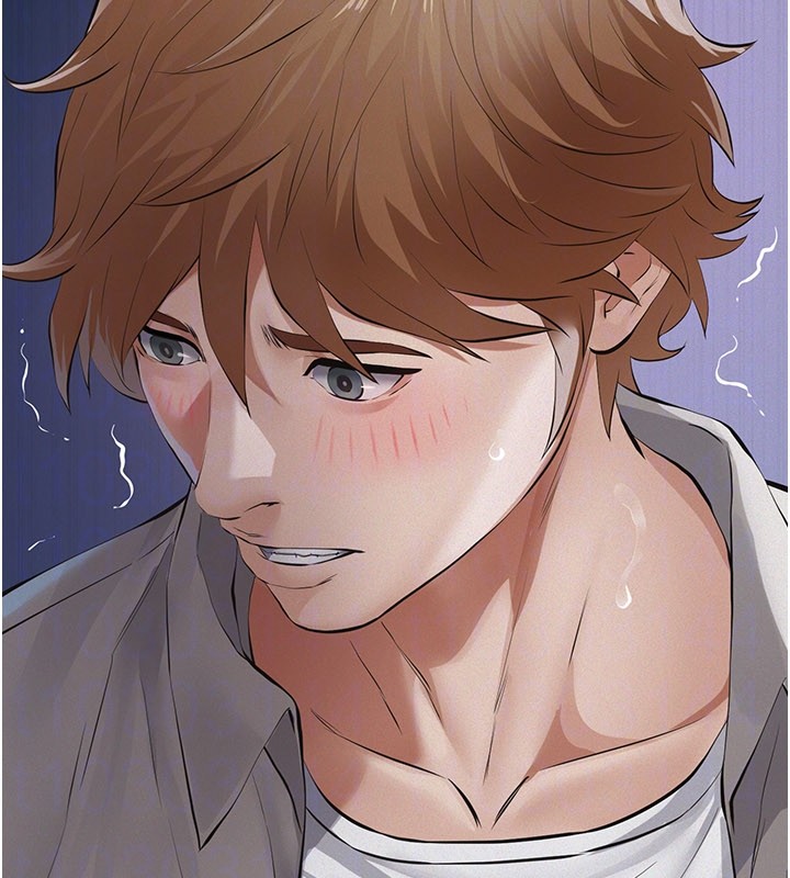 义父第6话-密室里的宝贝