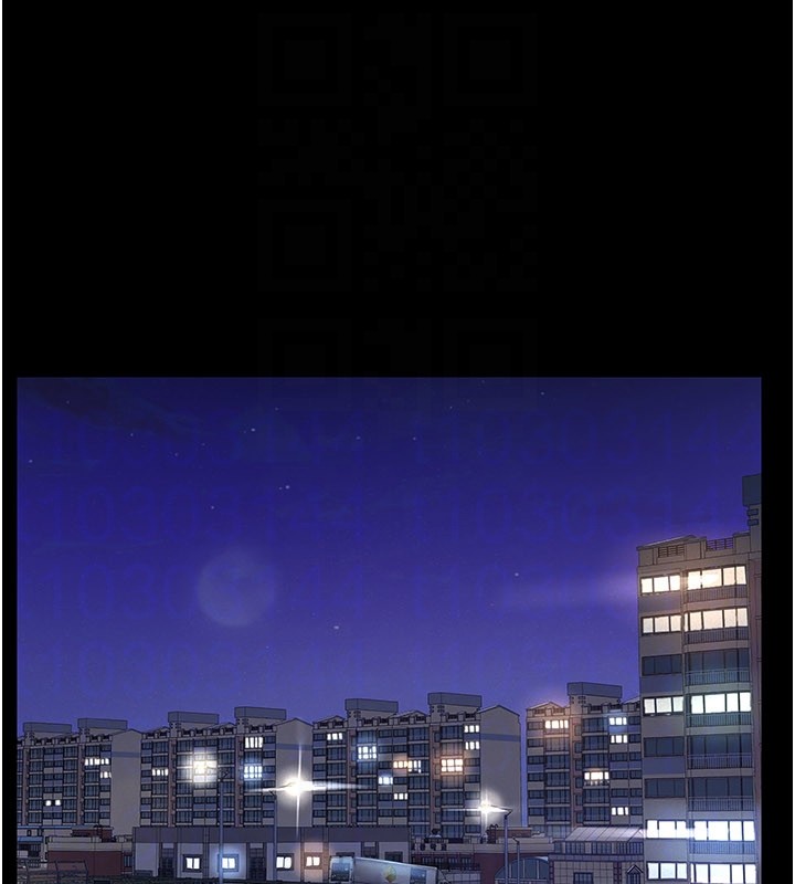 义父第6话-密室里的宝贝