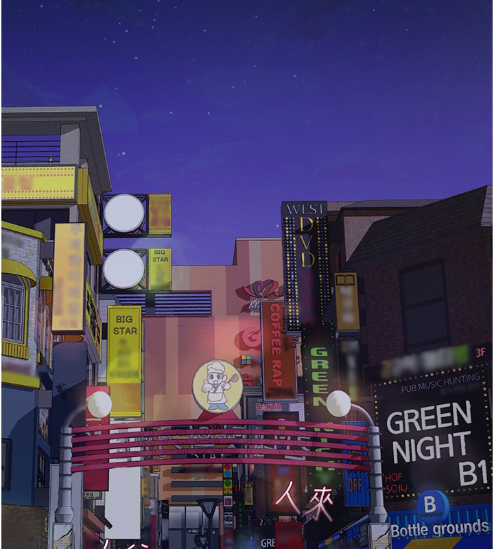 义父第6话-密室里的宝贝