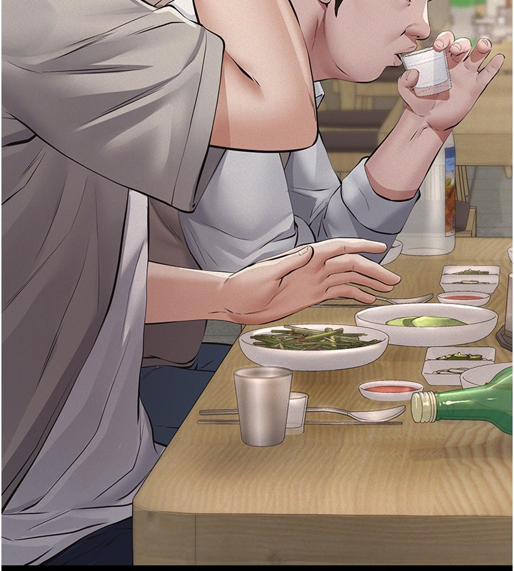 义父第6话-密室里的宝贝