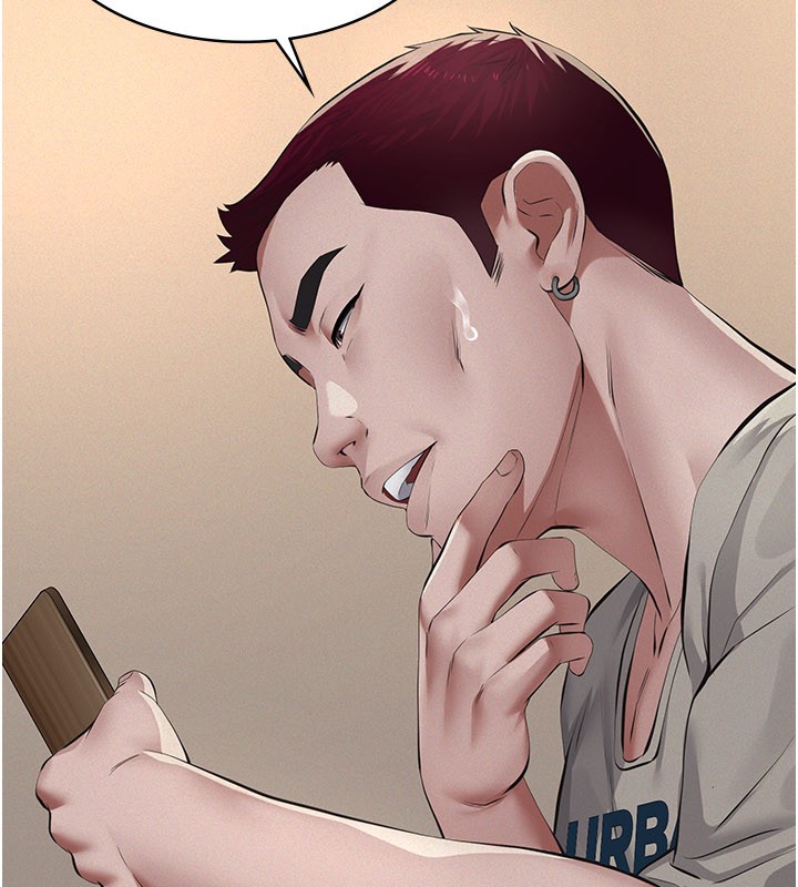 义父第6话-密室里的宝贝