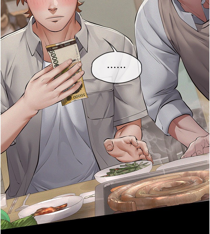 义父第6话-密室里的宝贝