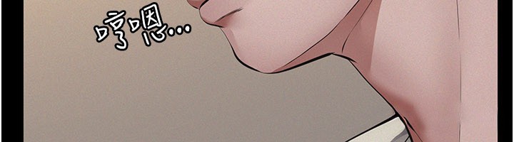 义父第6话-密室里的宝贝