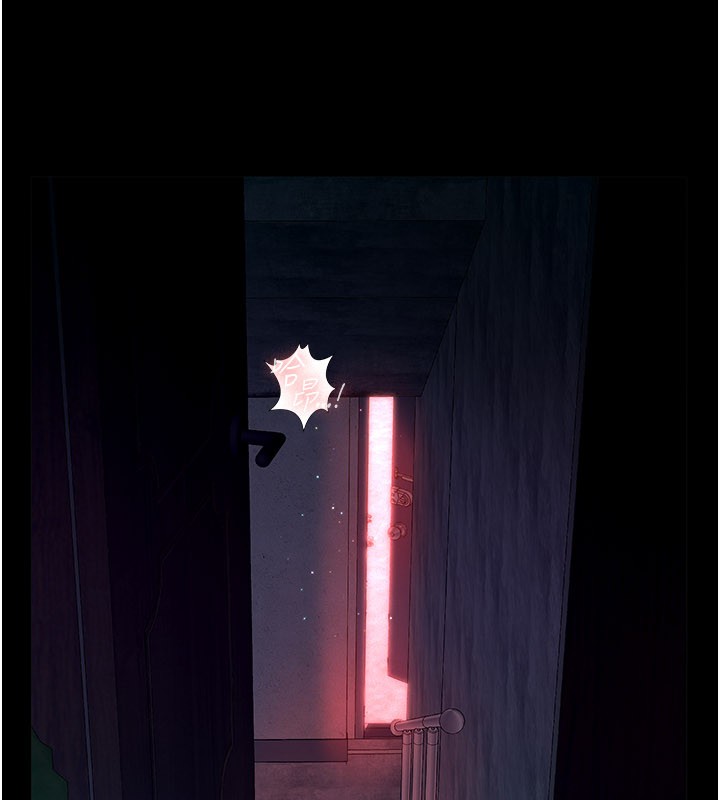 义父第6话-密室里的宝贝