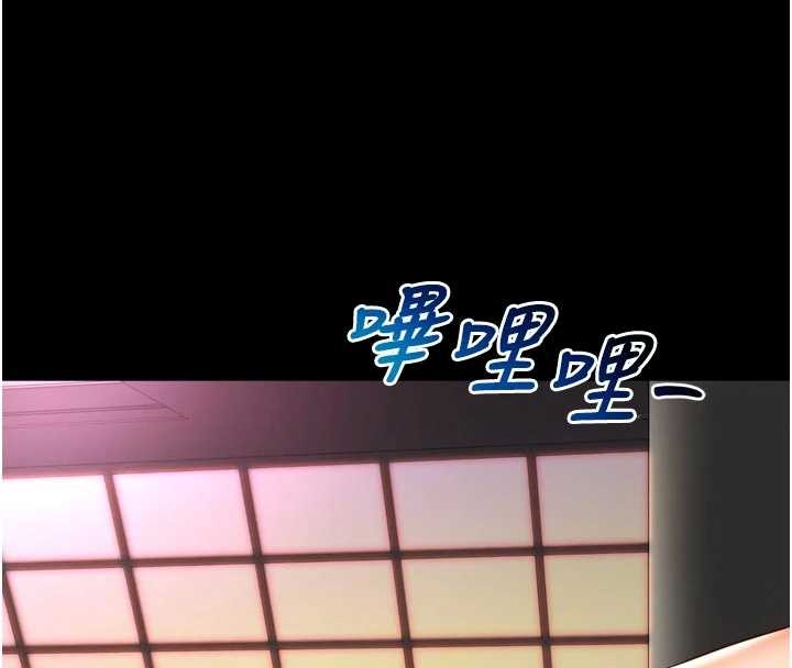 越线咨询第10話-予取予求的人妻