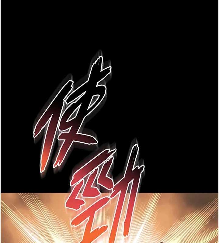 越线咨询第10話-予取予求的人妻