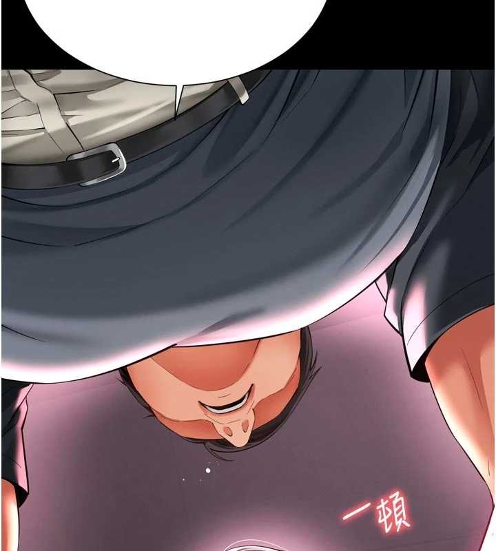 越线咨询第10話-予取予求的人妻