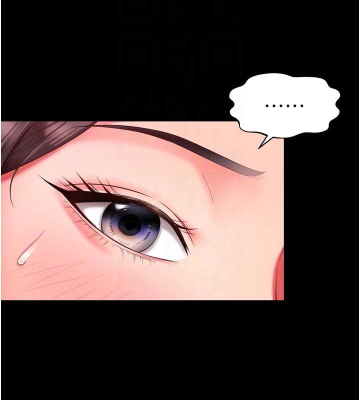 越线咨询第10話-予取予求的人妻