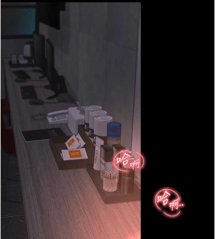 越线咨询第10話-予取予求的人妻