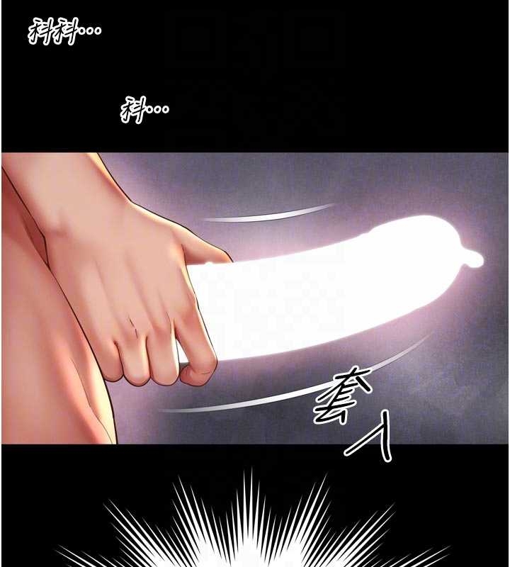 越线咨询第10話-予取予求的人妻