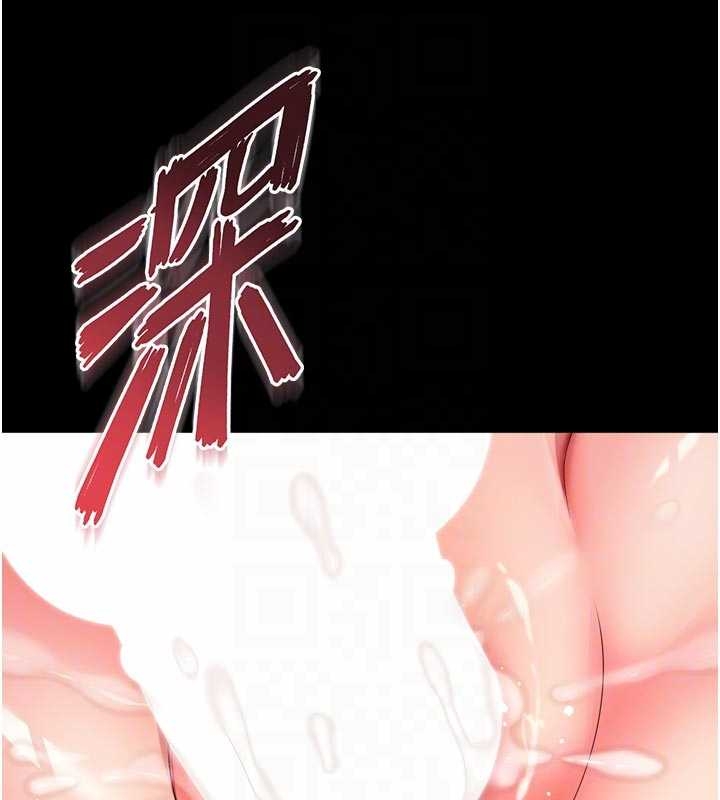 越线咨询第10話-予取予求的人妻