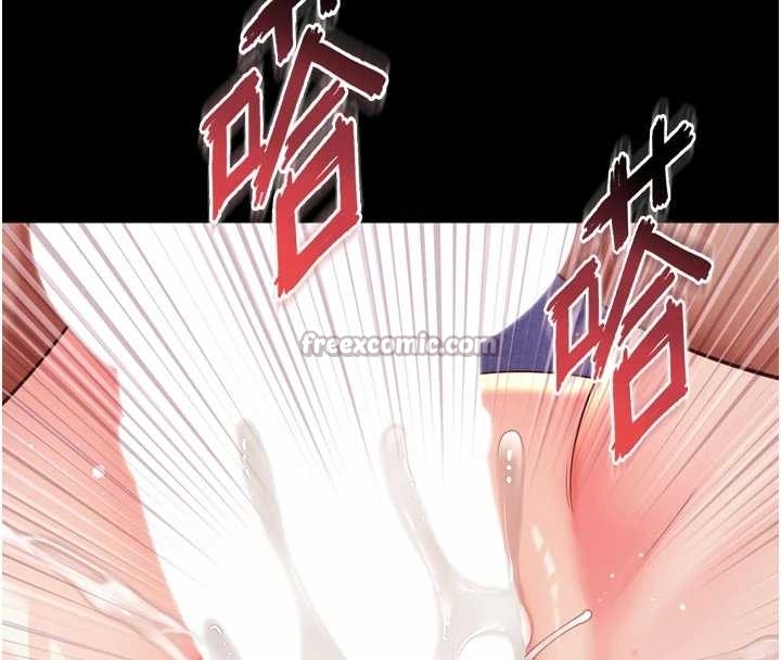 越线咨询第10話-予取予求的人妻