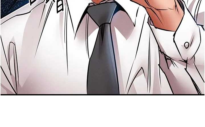 衣锦还乡第34話-讓妳臣服在我身下