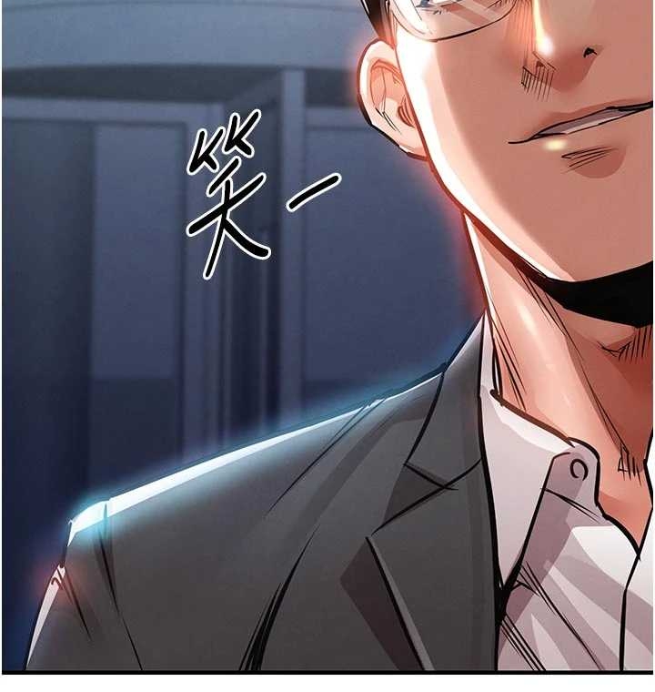 衣锦还乡第34話-讓妳臣服在我身下