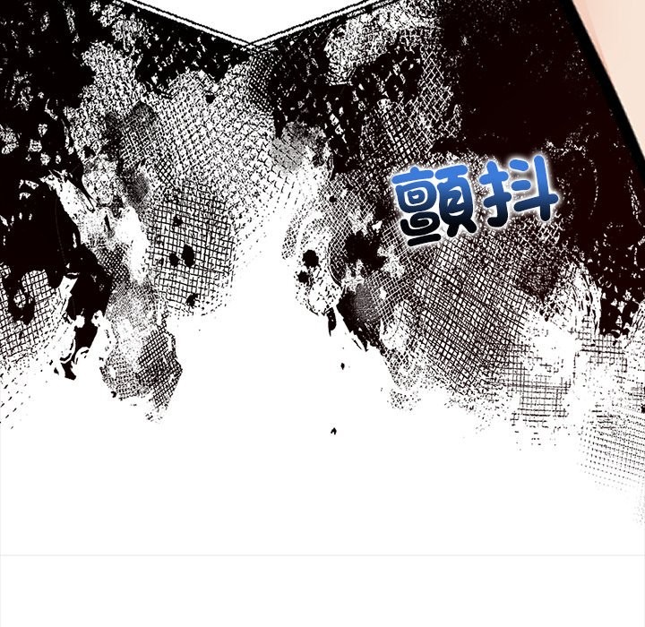 危情十令第10話