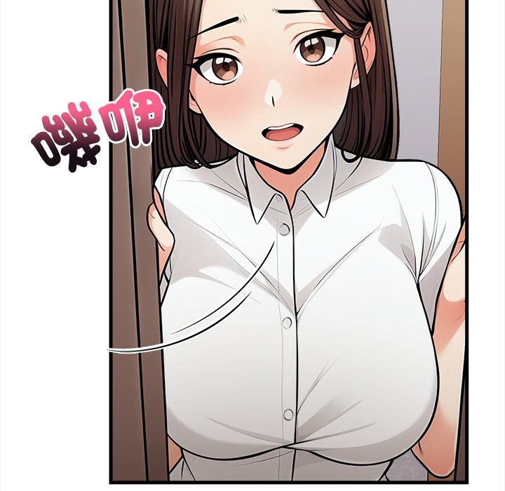 危情十令第10話