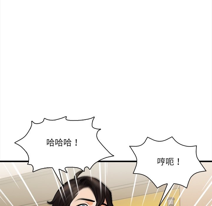 危情十令第10話