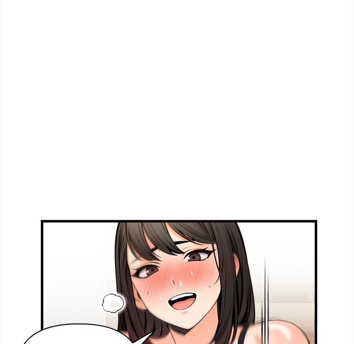 危情十令第12話