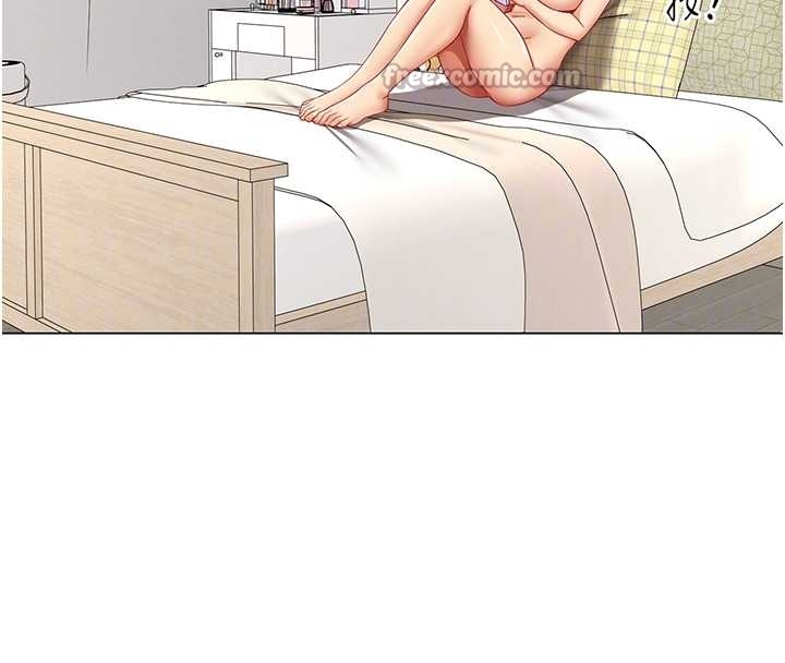 女同事太犯规第14話-赴約準備就緒