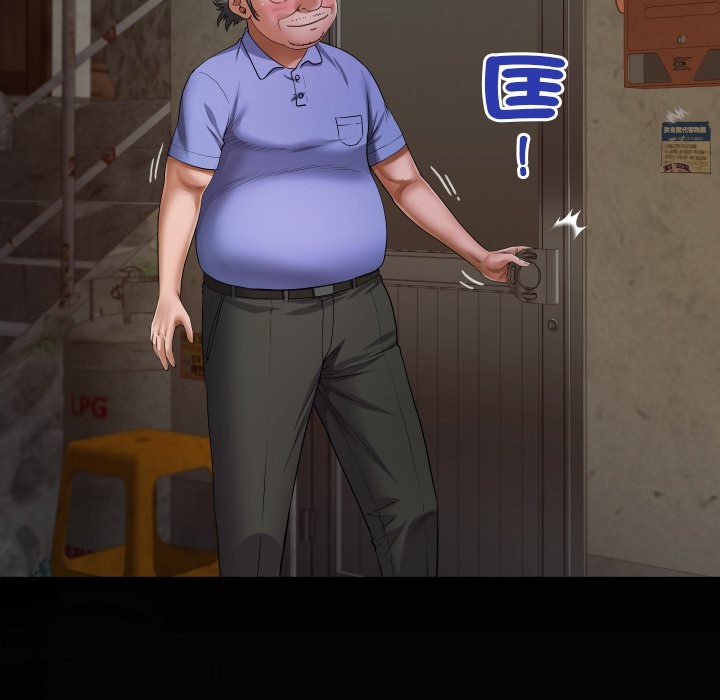 房間裏的心跳第22話 第138頁