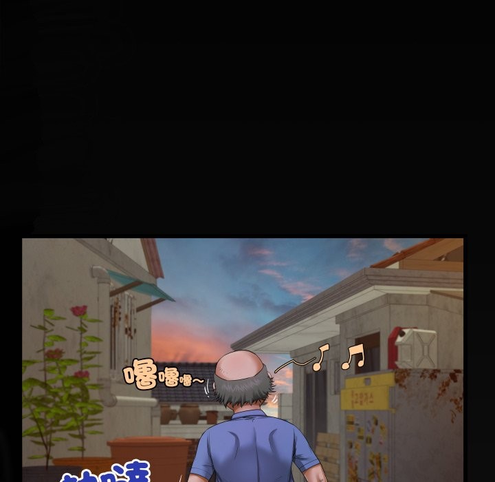 房間裏的心跳第22話 第139頁