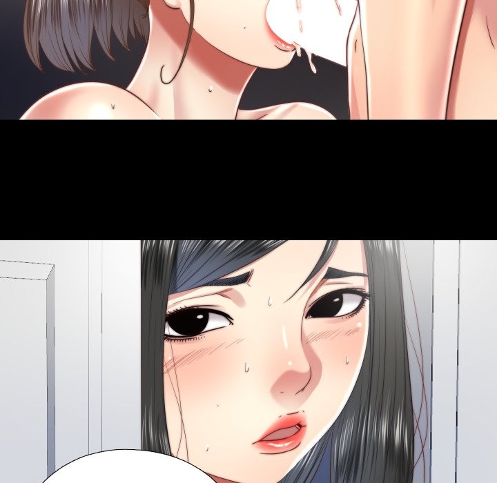 隱秘的同居第24話 第19頁